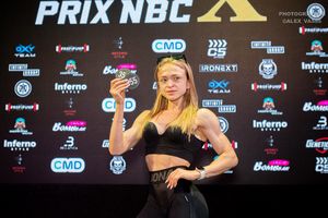 Регистрация NBC X 18.05.24 (Фотограф Александр Васильев)